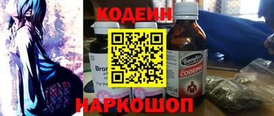 каннабис Кандалакша