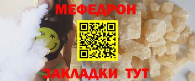 каннабис Кандалакша