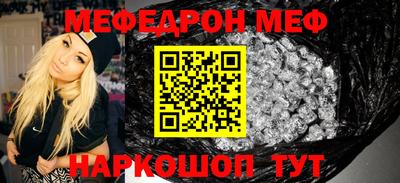 бошки Канаш