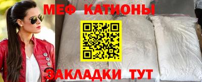 бошки Канаш