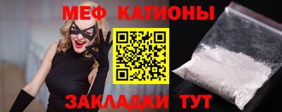 каннабис Кандалакша