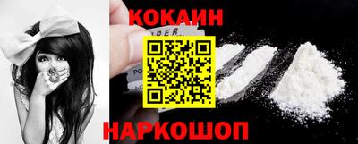 бутират Камышлов
