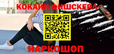 каннабис Кандалакша