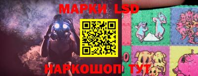 каннабис Кандалакша