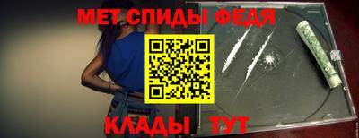 каннабис Кандалакша