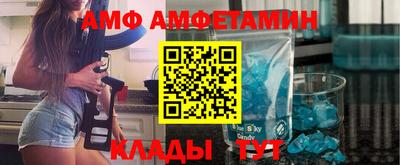 бошки Канаш