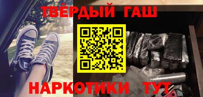 мефедрон VHQ Ликино-Дулёво
