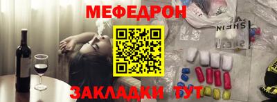 каннабис Кандалакша