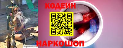 бошки Канаш