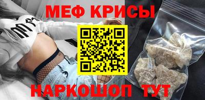 каннабис Кандалакша