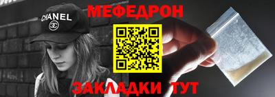бошки Канаш