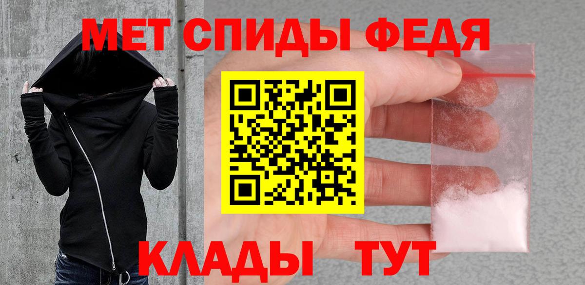 Галлюциногенные грибы Старая Купавна